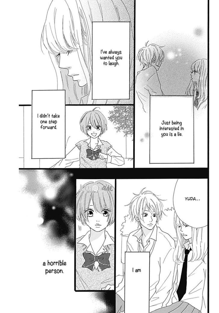 Houkago Melancholy Chapter 1 #25