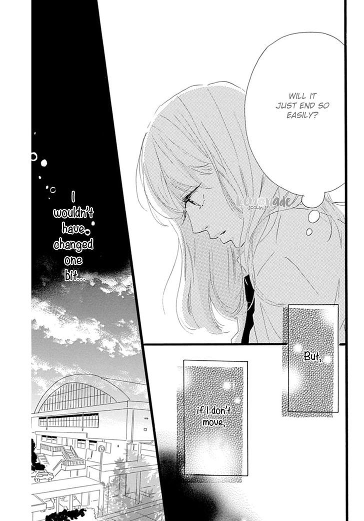 Houkago Melancholy Chapter 4 #20