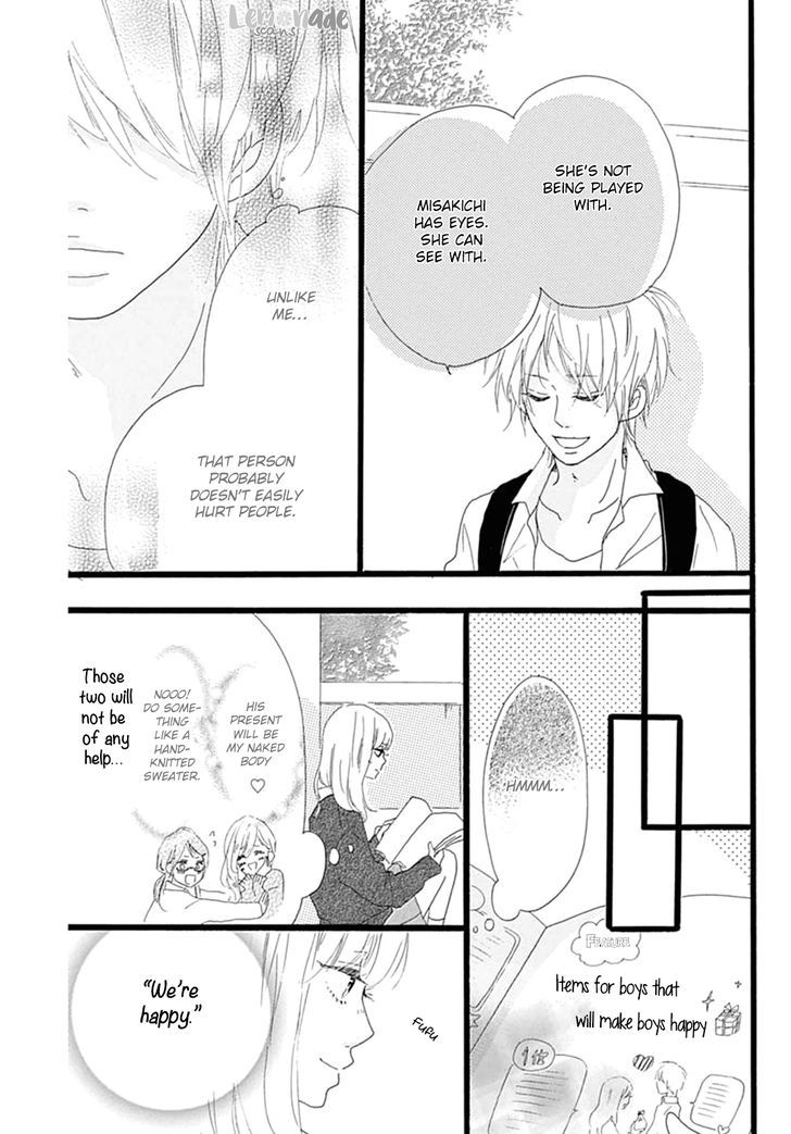 Houkago Melancholy Chapter 3 #10