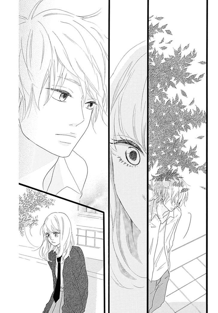 Houkago Melancholy Chapter 3 #12