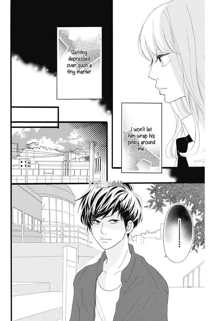 Houkago Melancholy Chapter 2 #25