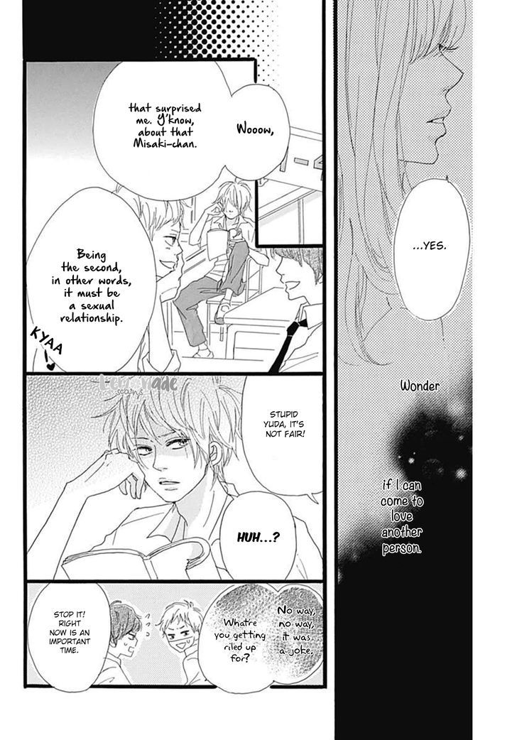 Houkago Melancholy Chapter 1 #32