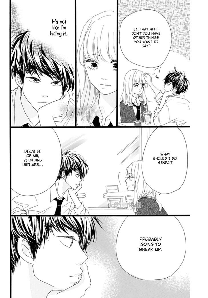 Houkago Melancholy Chapter 3 #15