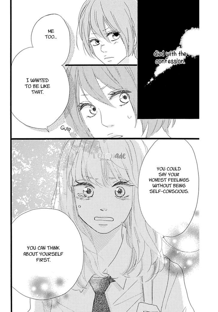 Houkago Melancholy Chapter 4 #25