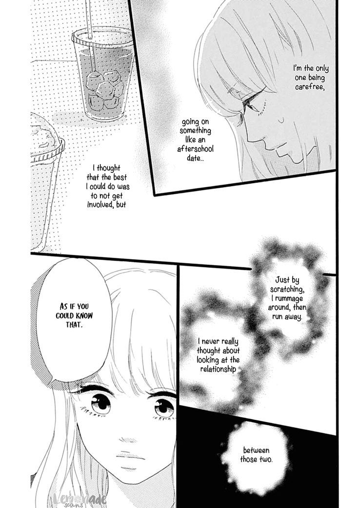 Houkago Melancholy Chapter 3 #16