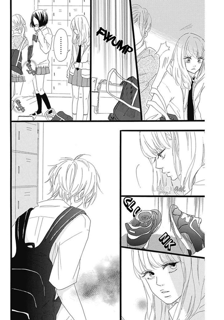 Houkago Melancholy Chapter 1 #34