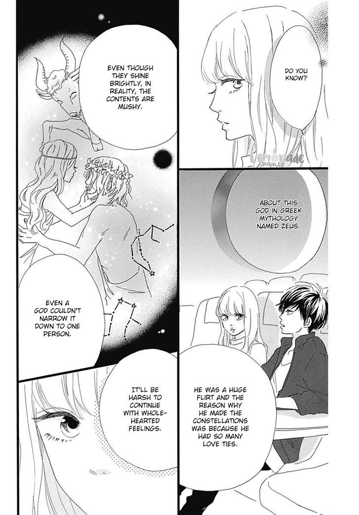 Houkago Melancholy Chapter 2 #29