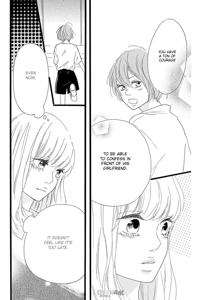 Houkago Melancholy Chapter 4 #27