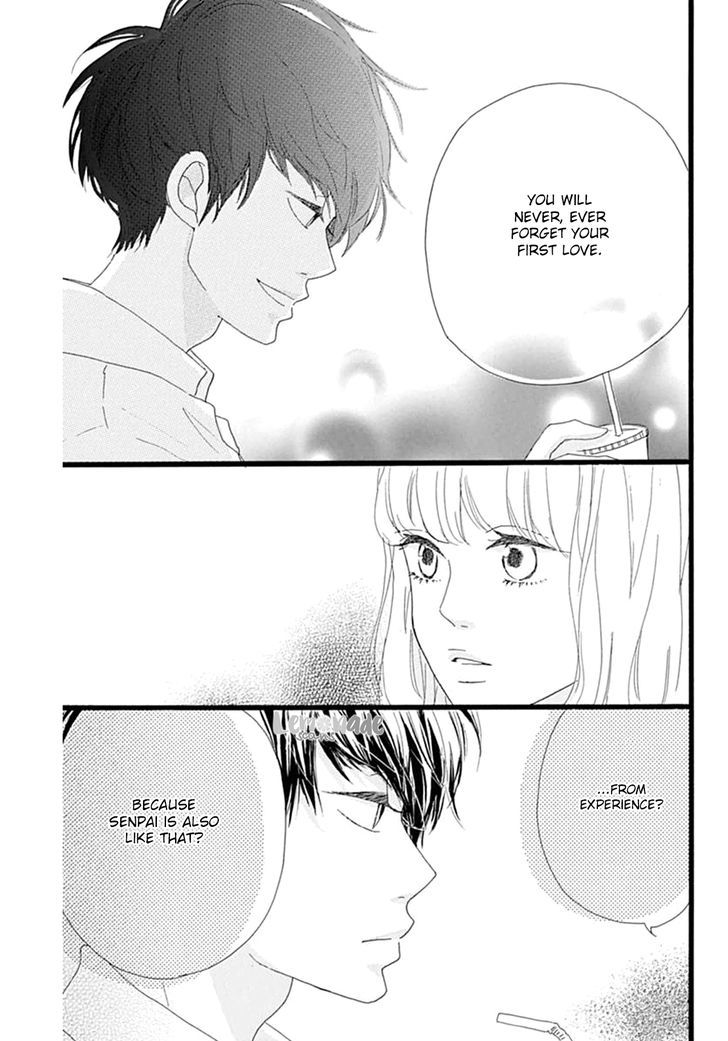 Houkago Melancholy Chapter 3 #18