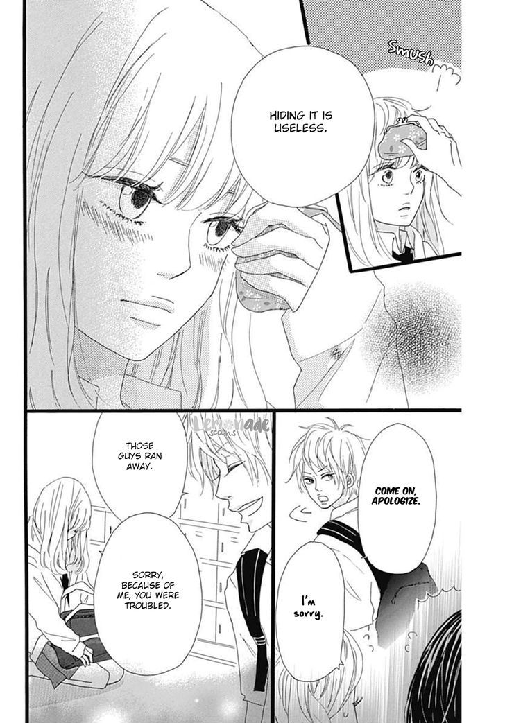 Houkago Melancholy Chapter 1 #38