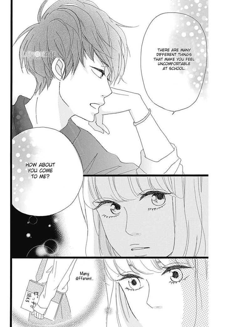 Houkago Melancholy Chapter 2 #31