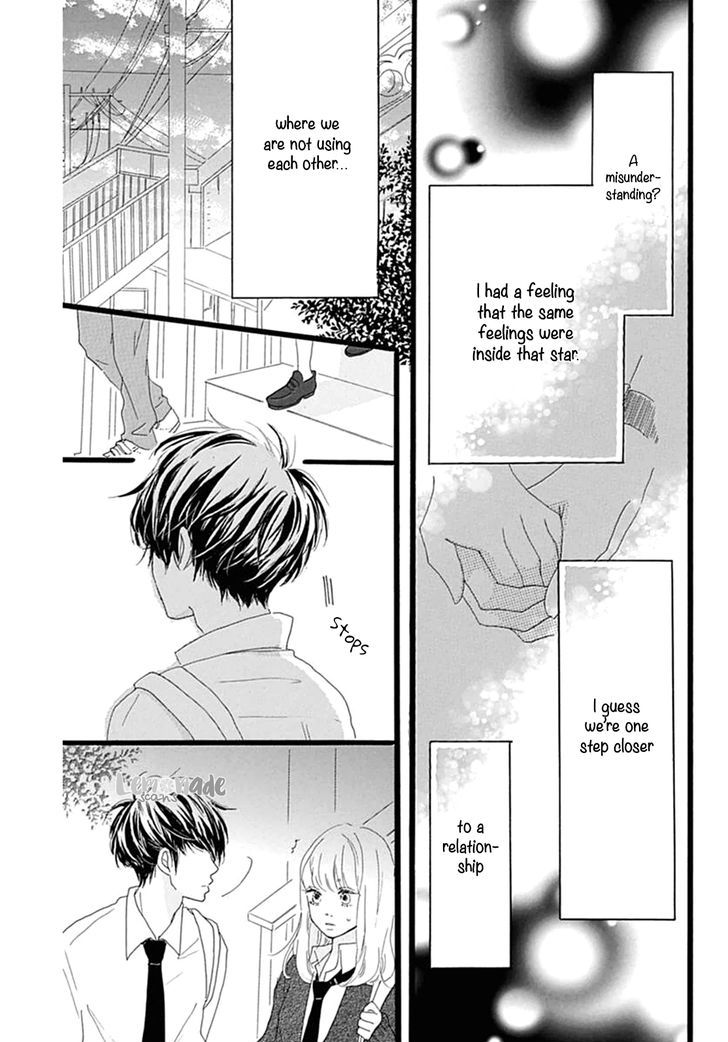 Houkago Melancholy Chapter 3 #20