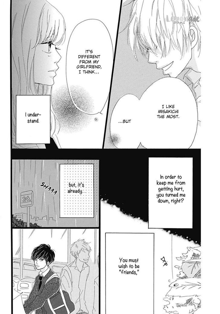 Houkago Melancholy Chapter 1 #40