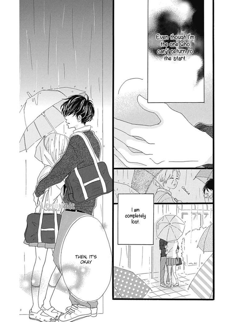 Houkago Melancholy Chapter 1 #43