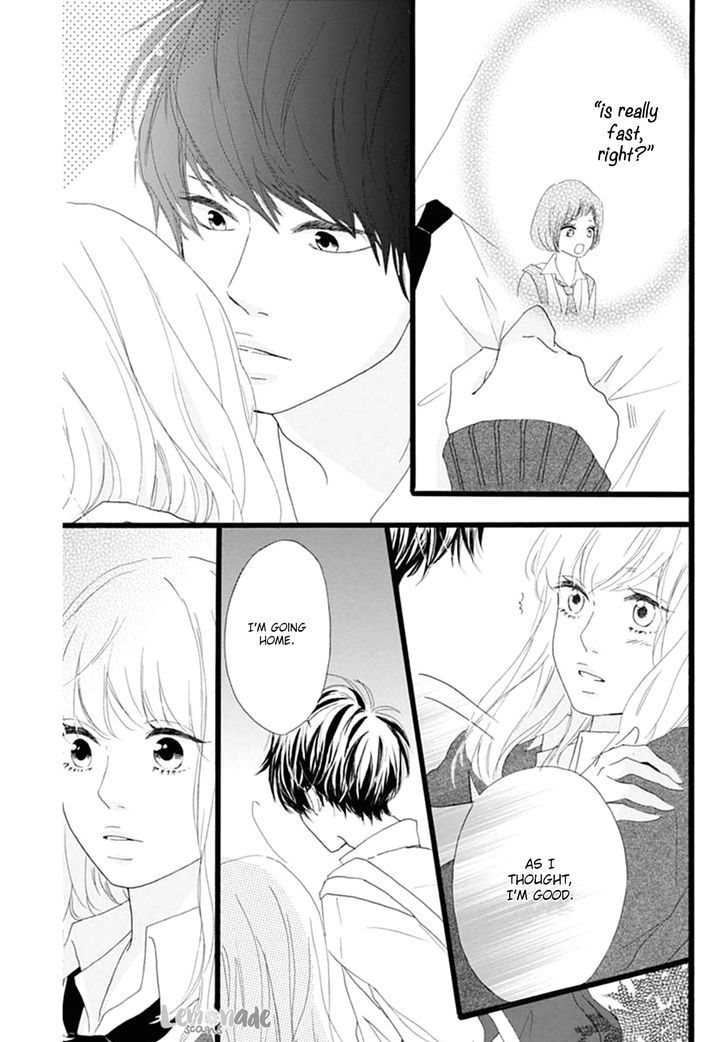 Houkago Melancholy Chapter 3 #24