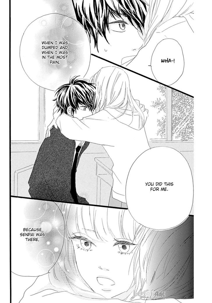 Houkago Melancholy Chapter 4 #31