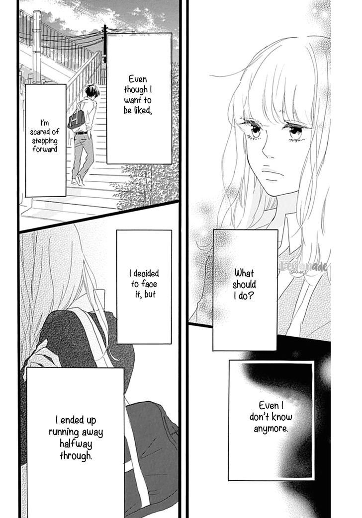 Houkago Melancholy Chapter 3 #25