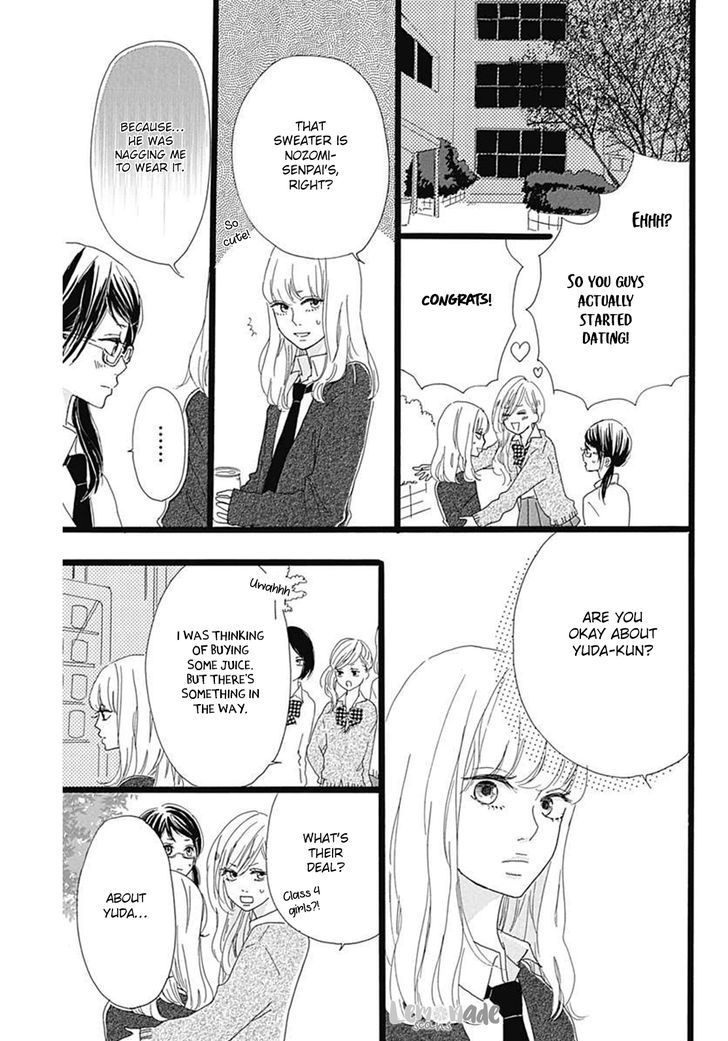 Houkago Melancholy Chapter 2 #38