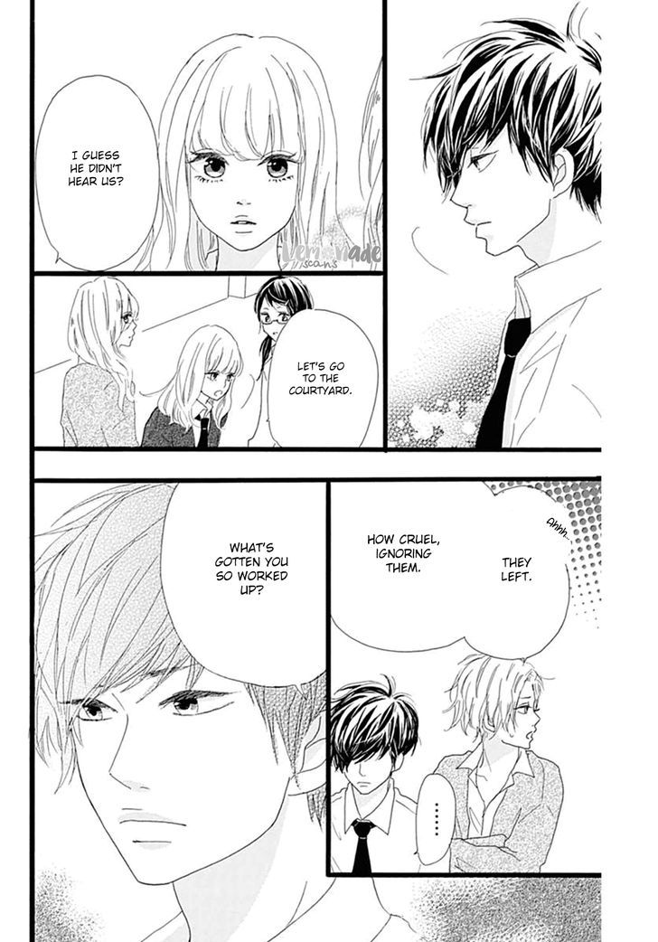 Houkago Melancholy Chapter 3 #27