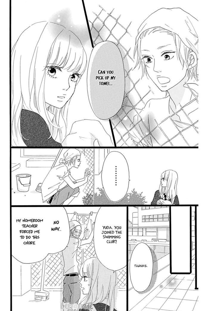 Houkago Melancholy Chapter 3 #29