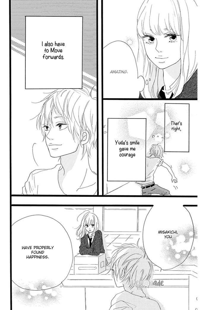 Houkago Melancholy Chapter 3 #33