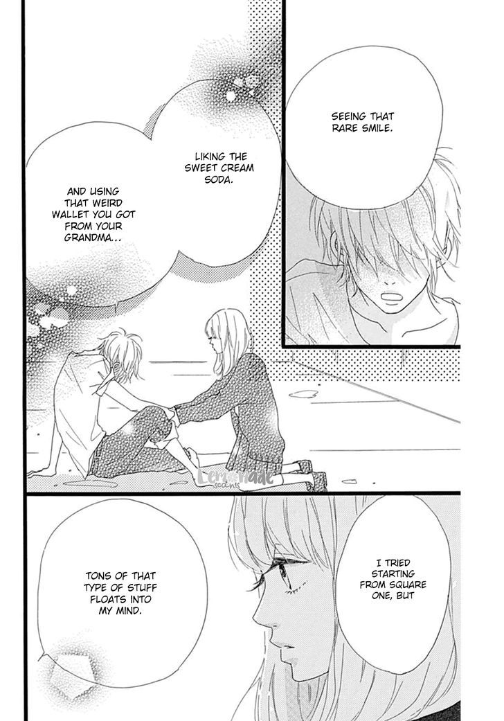 Houkago Melancholy Chapter 3 #37