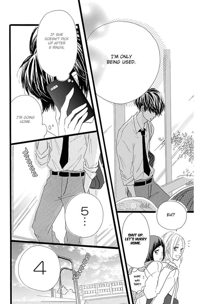 Houkago Melancholy Chapter 3 #41