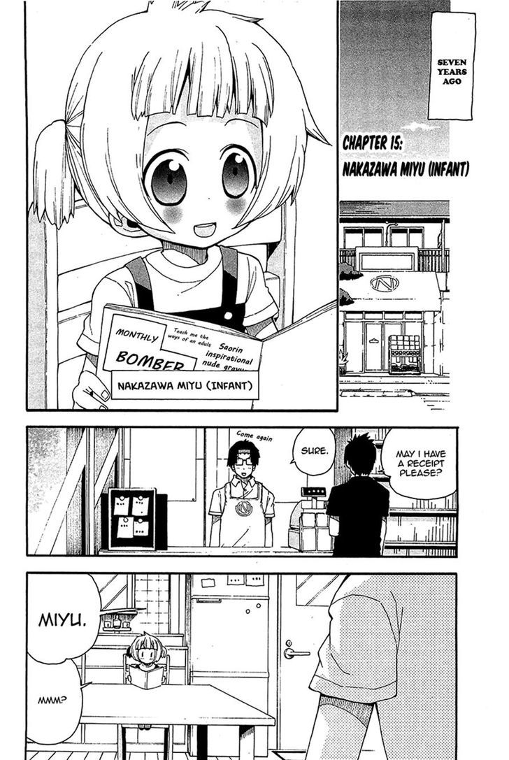 Watashi No Ouchi Wa Honya-San Chapter 15 #1