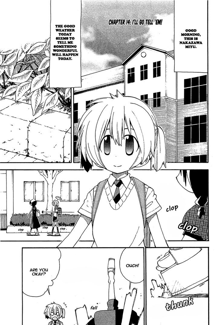 Watashi No Ouchi Wa Honya-San Chapter 14 #1