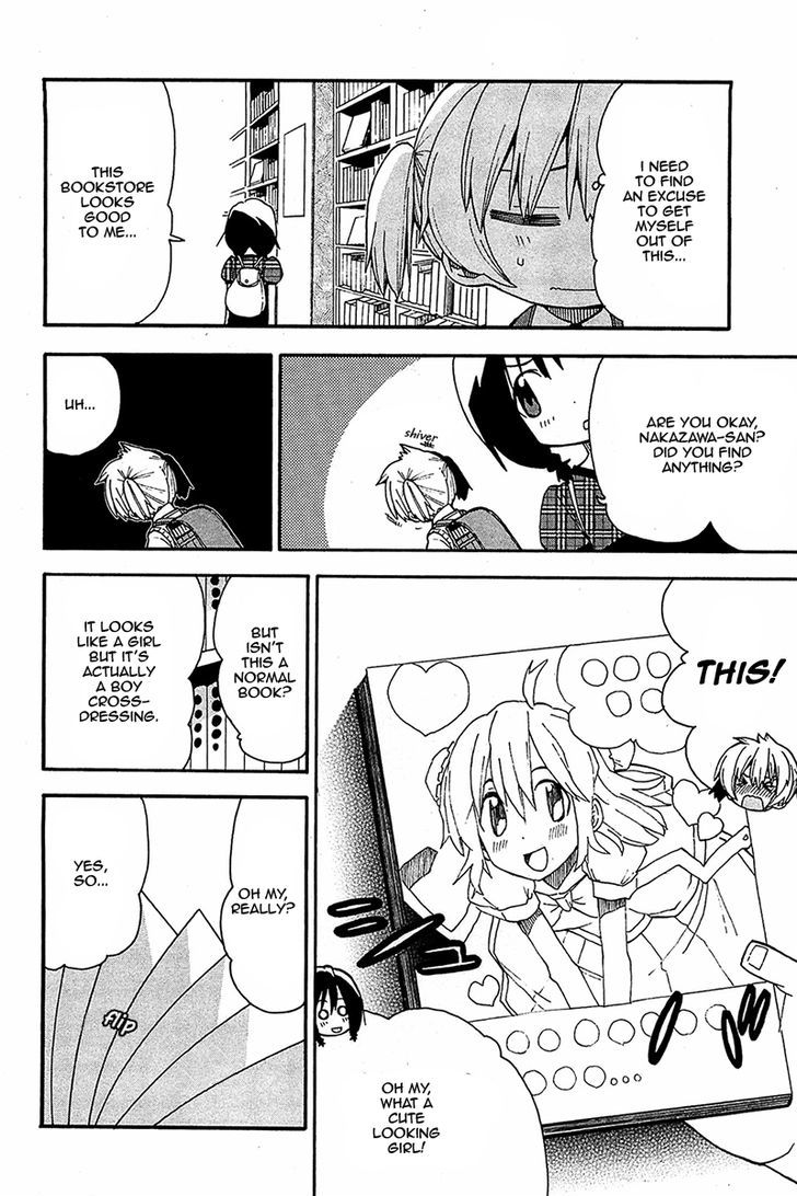 Watashi No Ouchi Wa Honya-San Chapter 14 #12