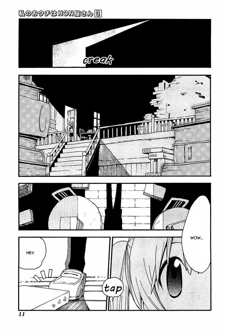 Watashi No Ouchi Wa Honya-San Chapter 12 #9