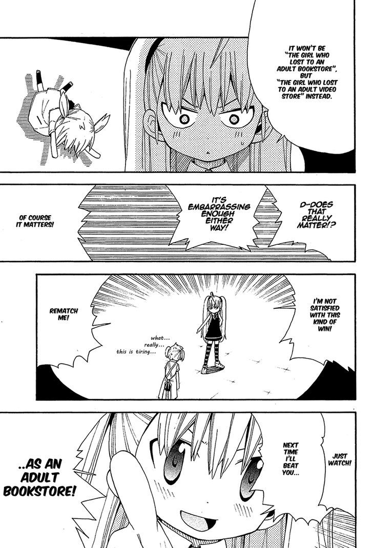 Watashi No Ouchi Wa Honya-San Chapter 8 #29