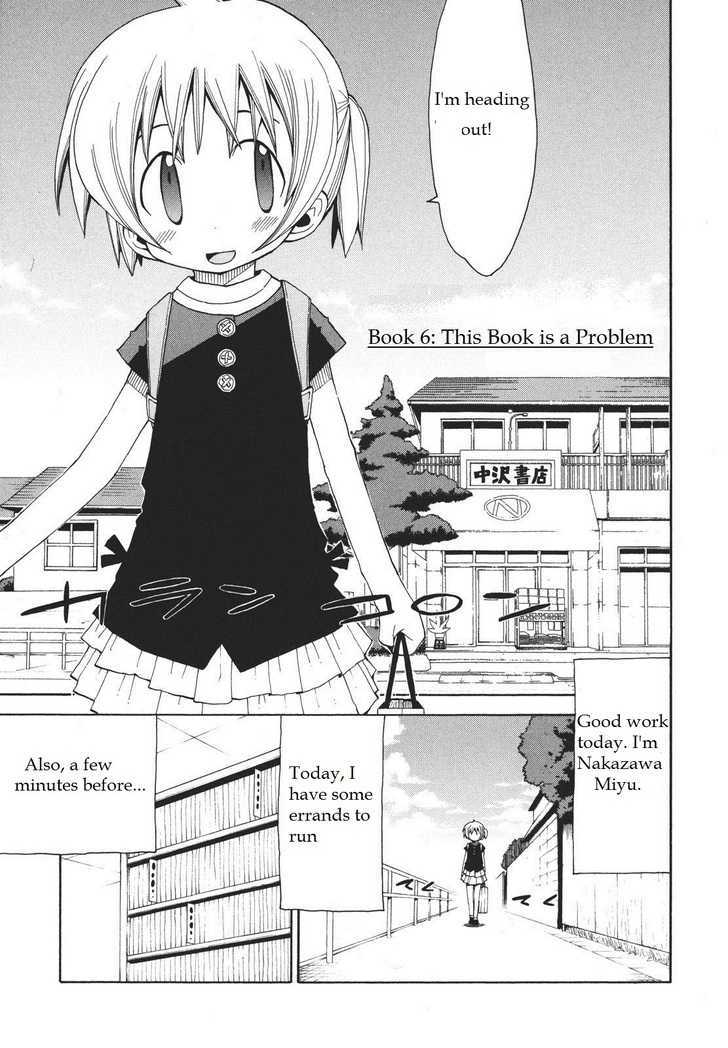 Watashi No Ouchi Wa Honya-San Chapter 6 #3