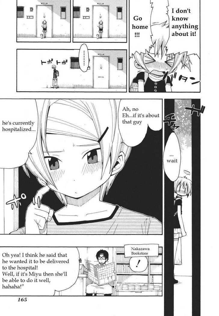 Watashi No Ouchi Wa Honya-San Chapter 6 #13