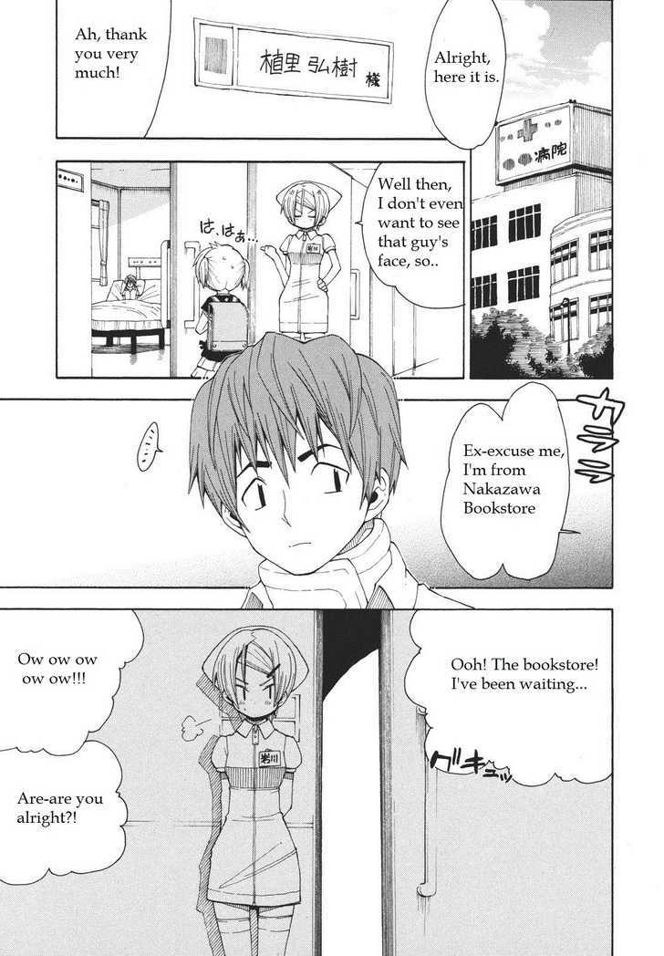 Watashi No Ouchi Wa Honya-San Chapter 6 #17