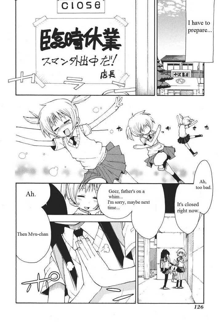 Watashi No Ouchi Wa Honya-San Chapter 5 #12