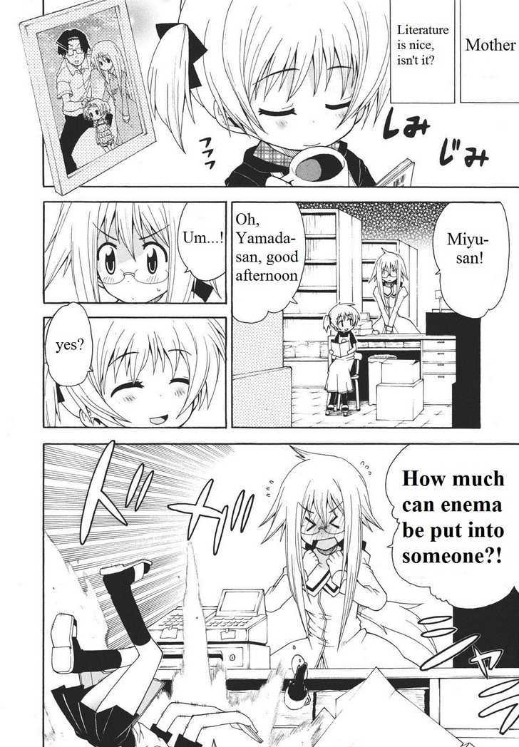 Watashi No Ouchi Wa Honya-San Chapter 3 #3