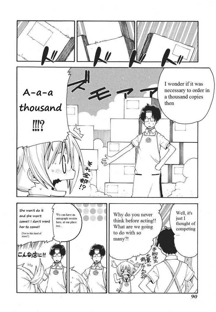 Watashi No Ouchi Wa Honya-San Chapter 4 #5