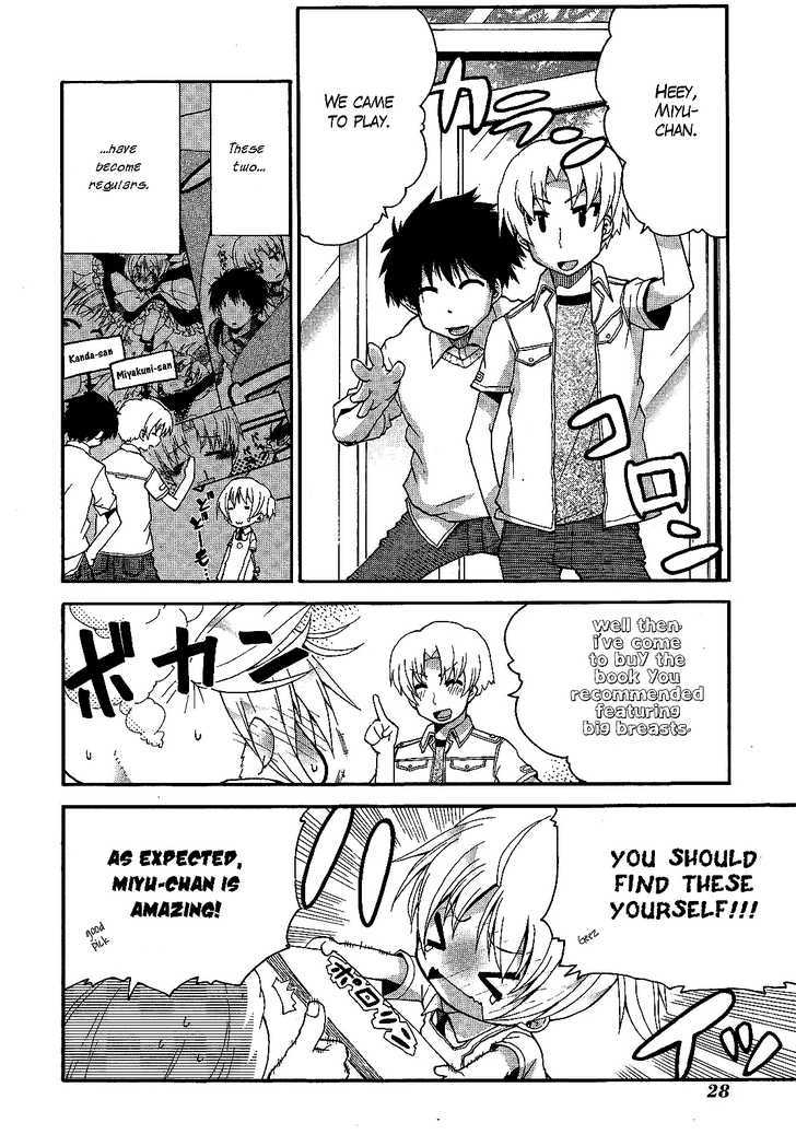 Watashi No Ouchi Wa Honya-San Chapter 2 #2