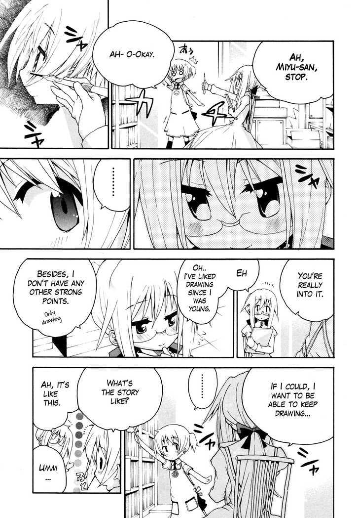 Watashi No Ouchi Wa Honya-San Chapter 2 #19