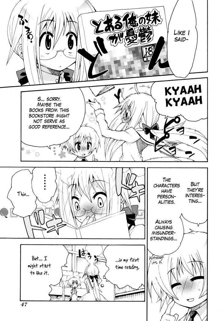 Watashi No Ouchi Wa Honya-San Chapter 2 #21