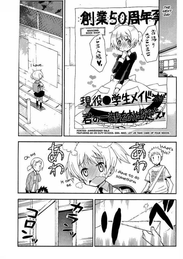 Watashi No Ouchi Wa Honya-San Chapter 1 #9