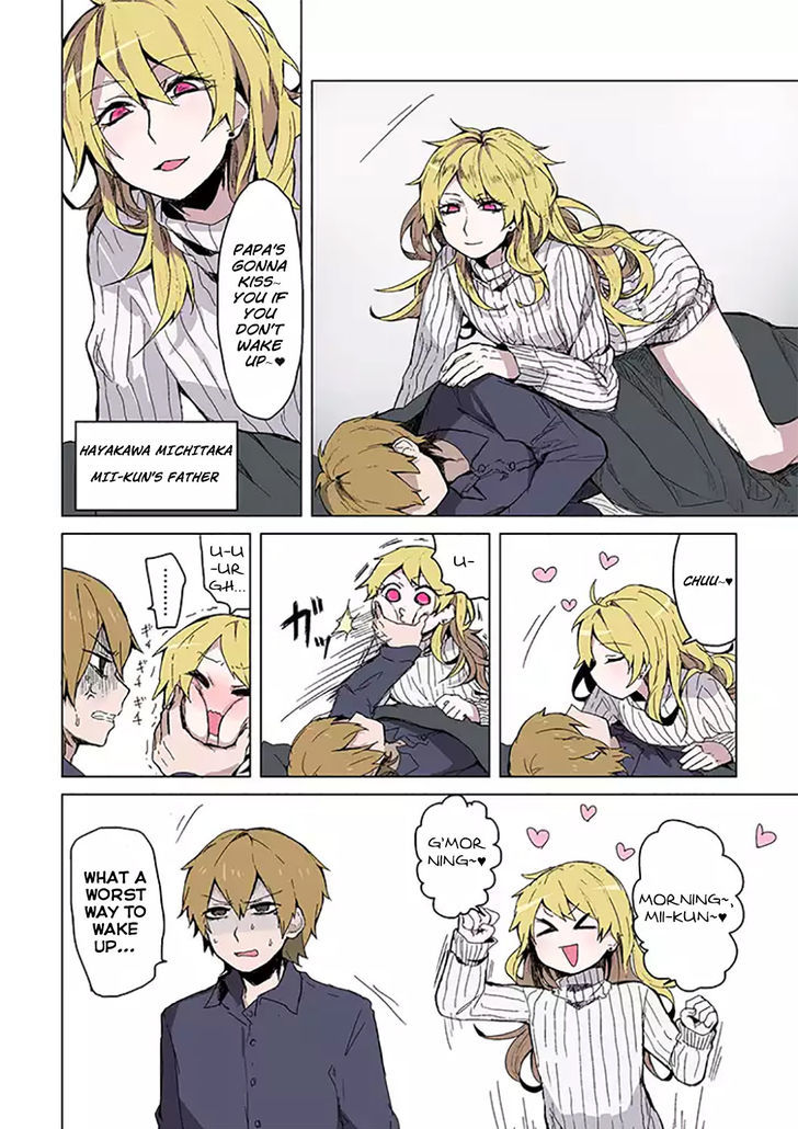 Mrs. Papa Chapter 1 #5