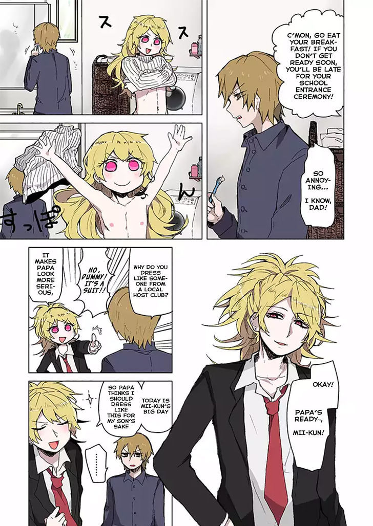 Mrs. Papa Chapter 1 #6