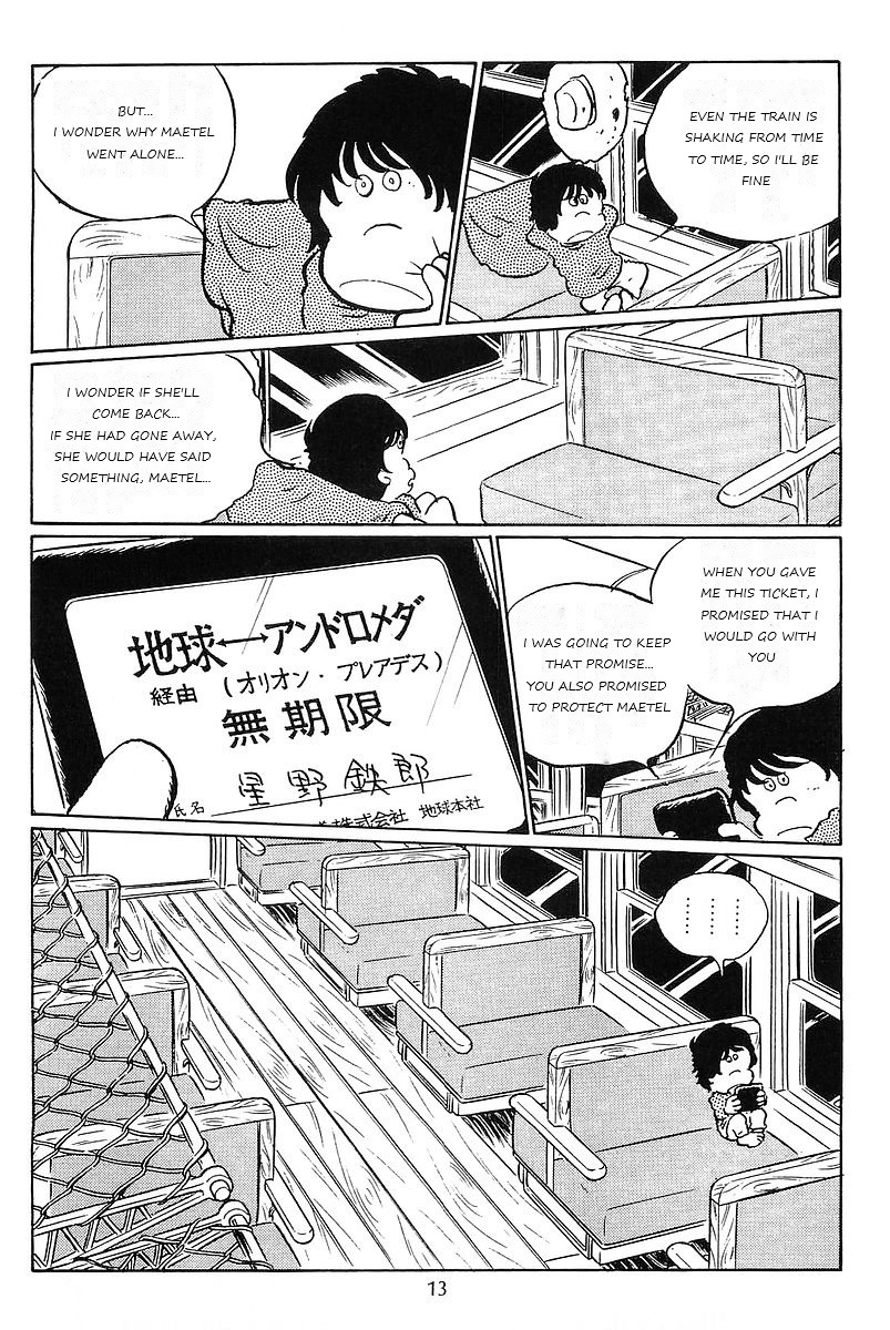 Ginga Tetsudou 999 Chapter 80 #5