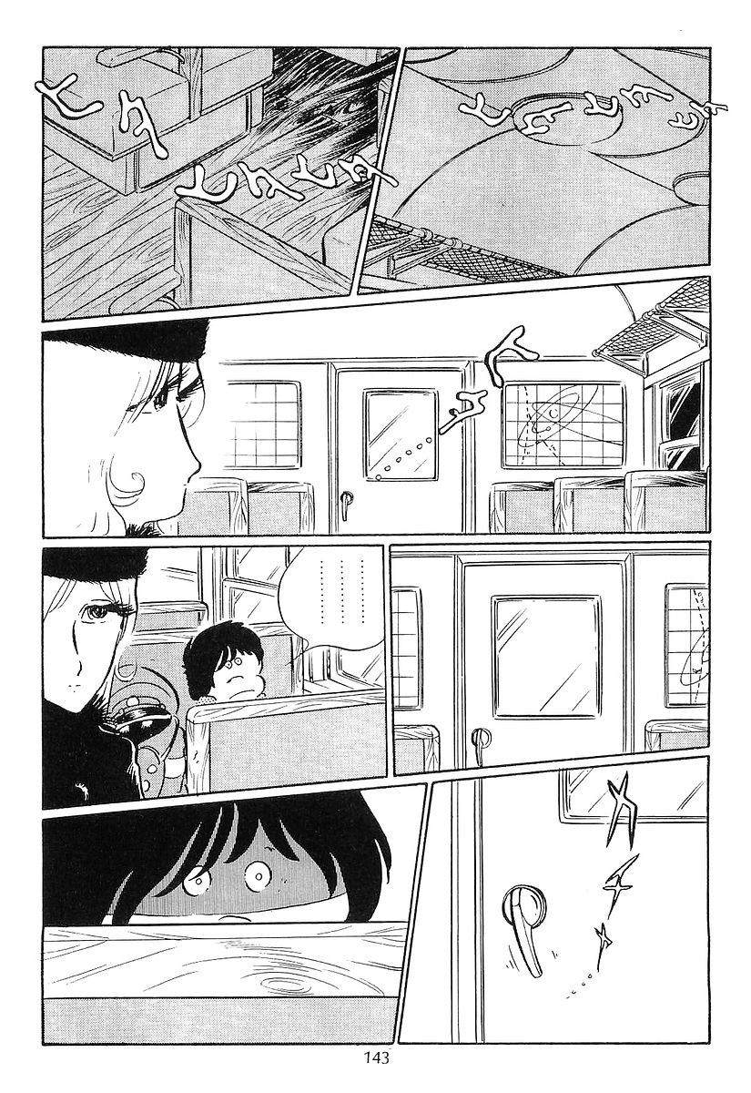 Ginga Tetsudou 999 Chapter 75 #11