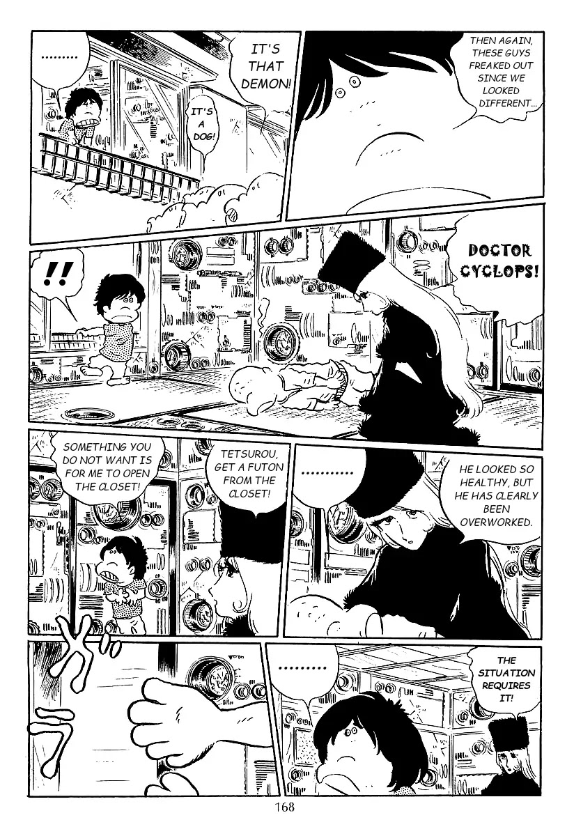 Ginga Tetsudou 999 Chapter 44 #17