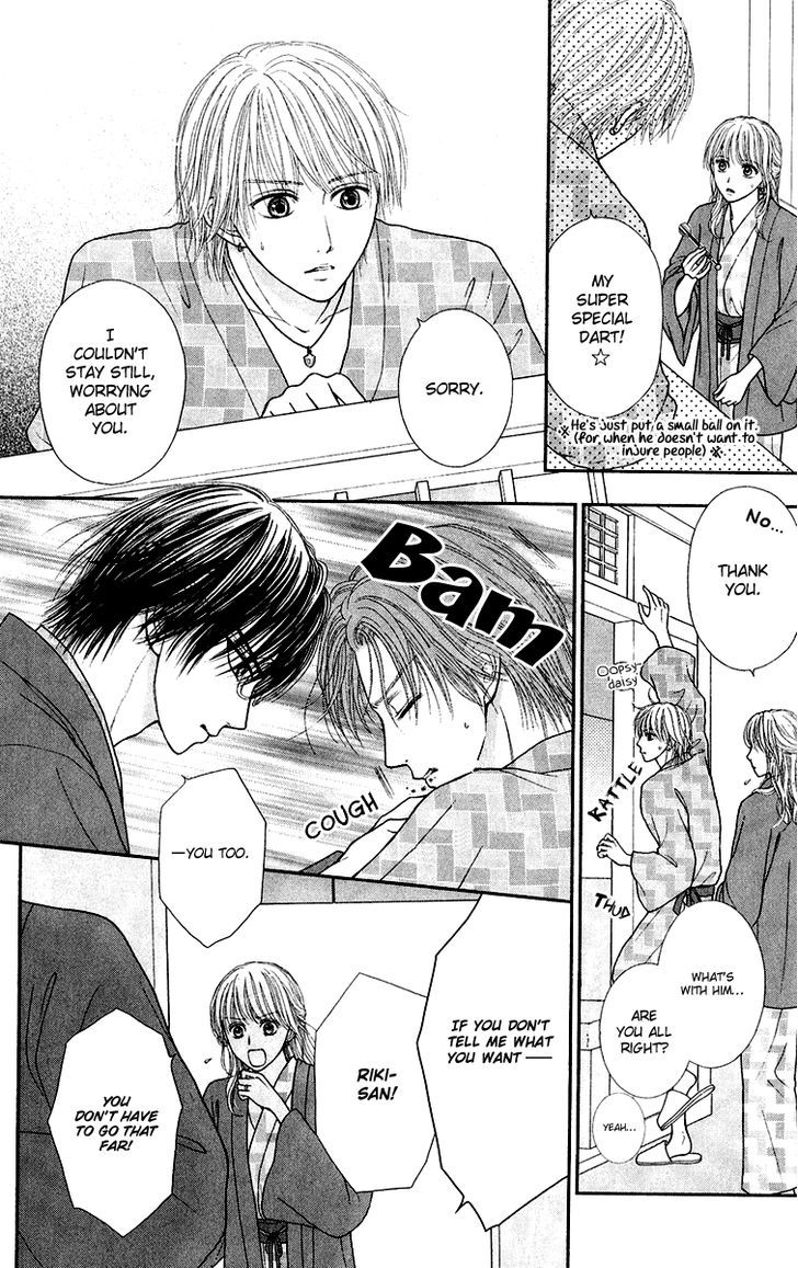 Honey Bitter Chapter 26 #6