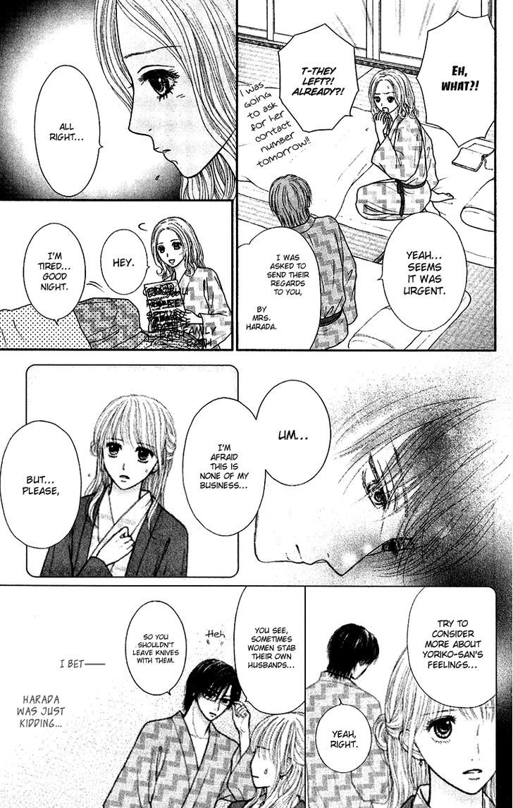 Honey Bitter Chapter 26 #13