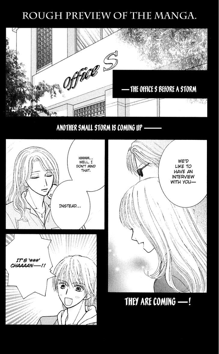 Honey Bitter Chapter 26 #44